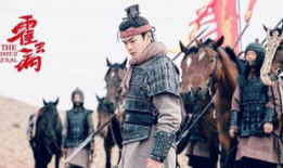 霍去病电视剧,铁骑扬威，少年英雄的帝国传奇